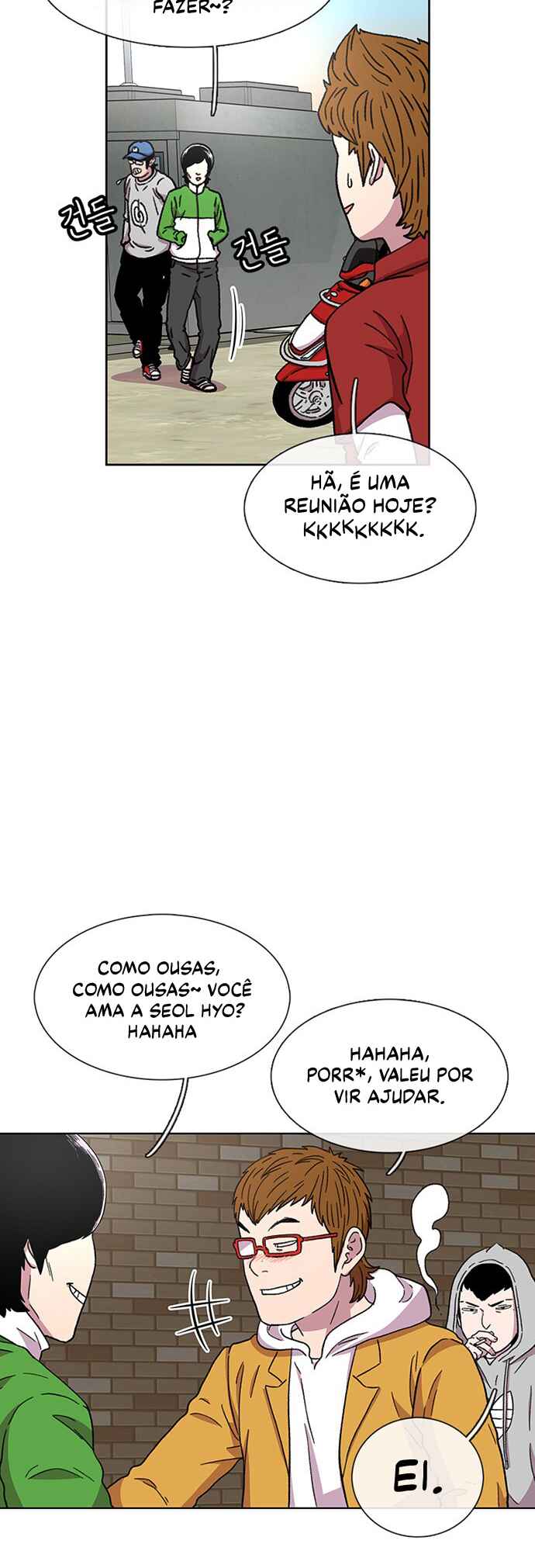 Chapter 27 - Page 12