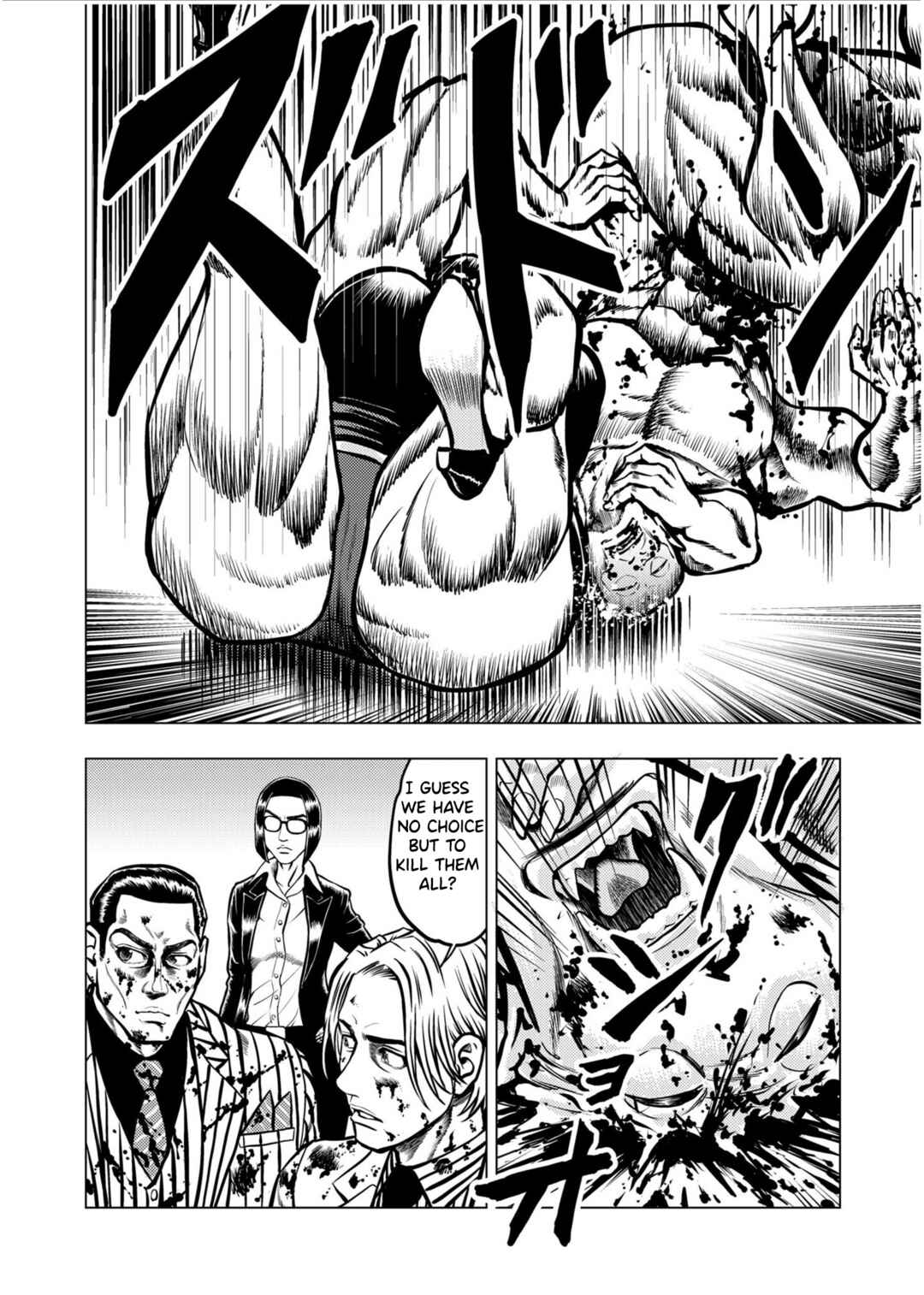 Chapter 27 - Page 7