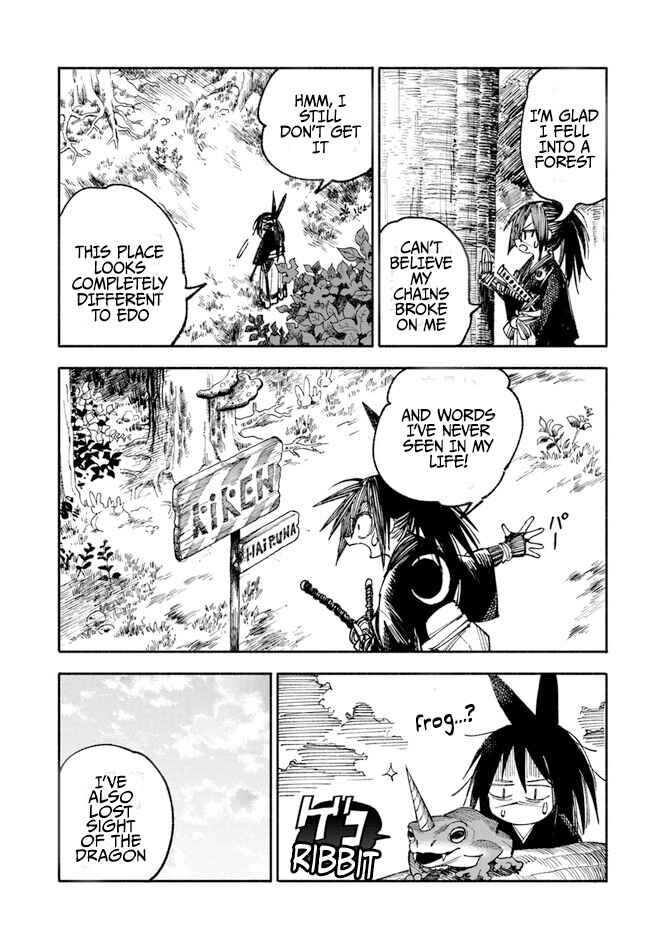 Chapter 2.2 - Page 7