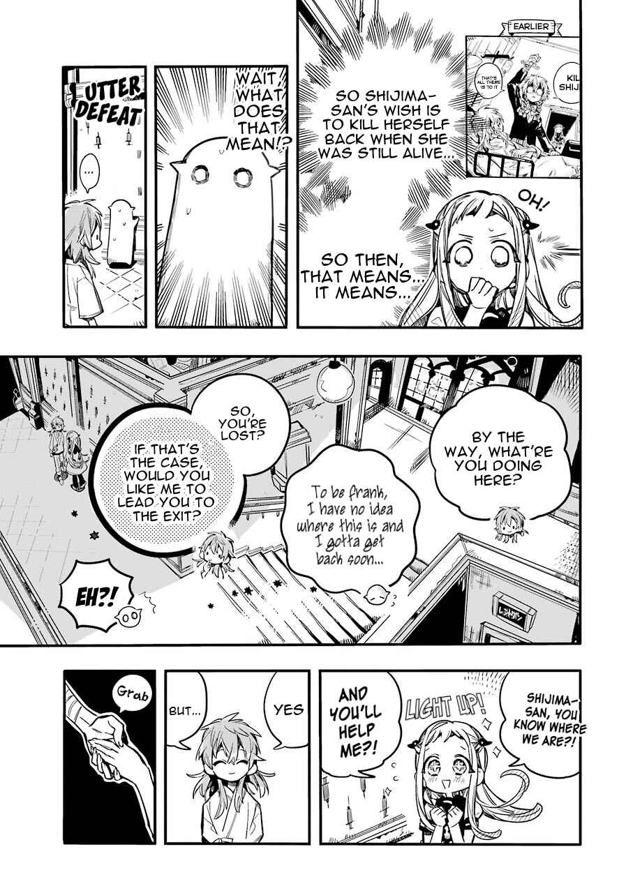 Chapter 53 - Page 15