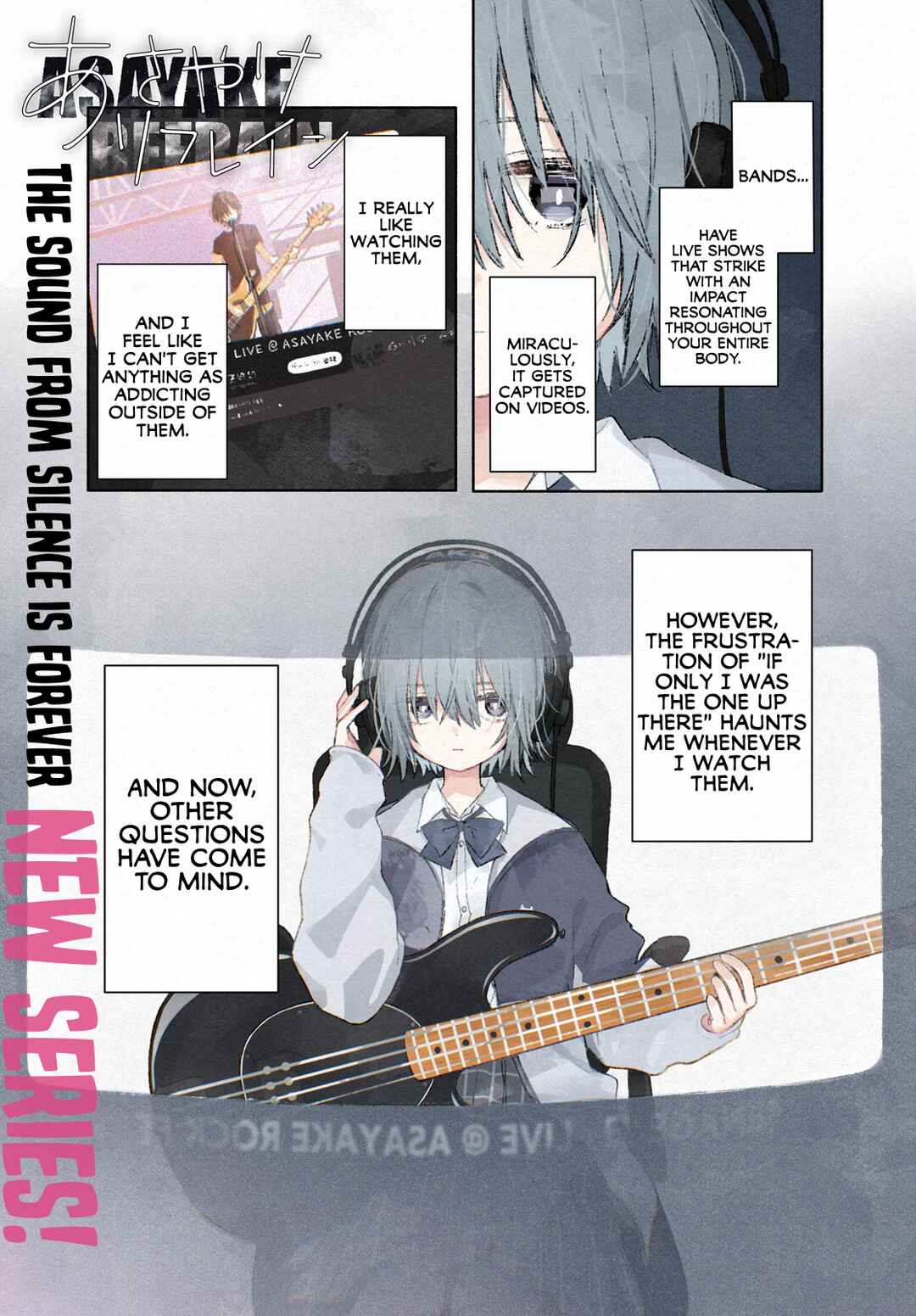 Chapter 1 - Page 1