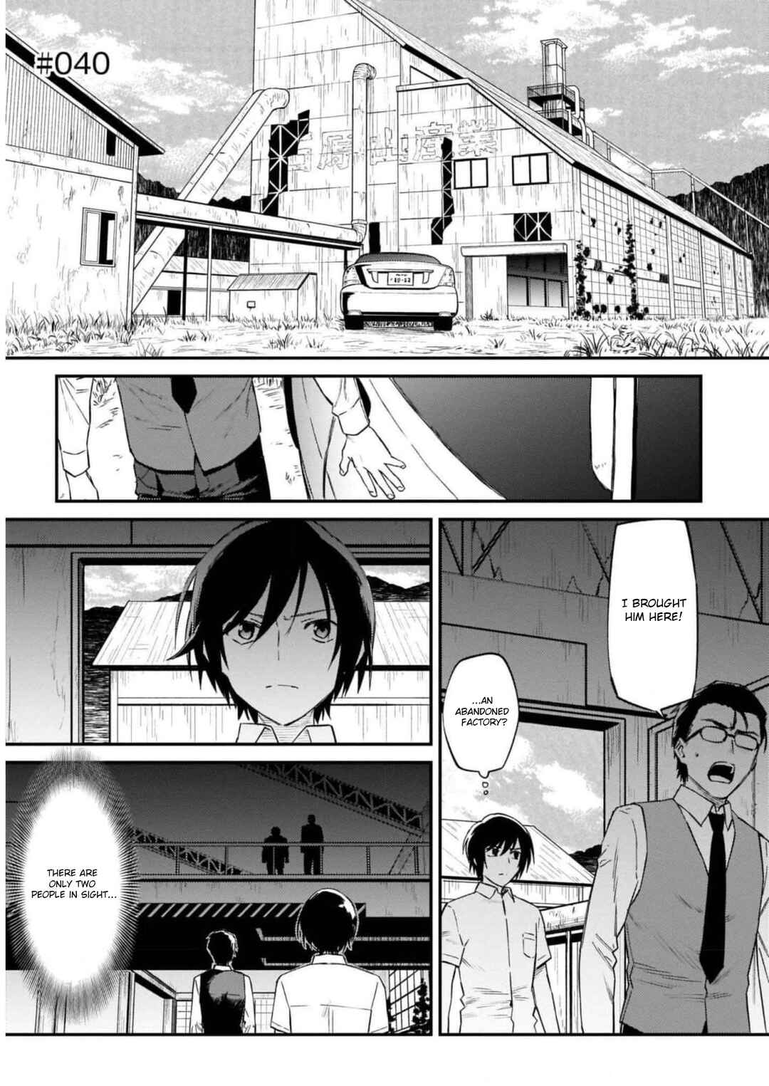 Chapter 40 - Page 1