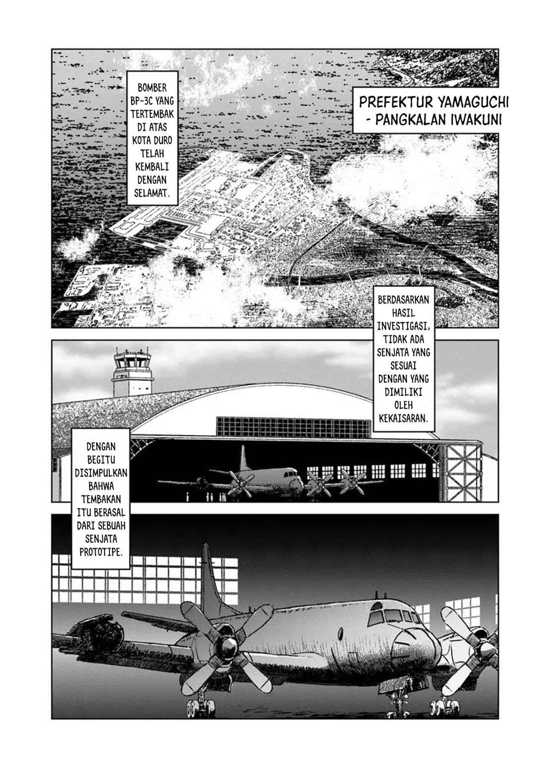 Chapter 47 - Page 1