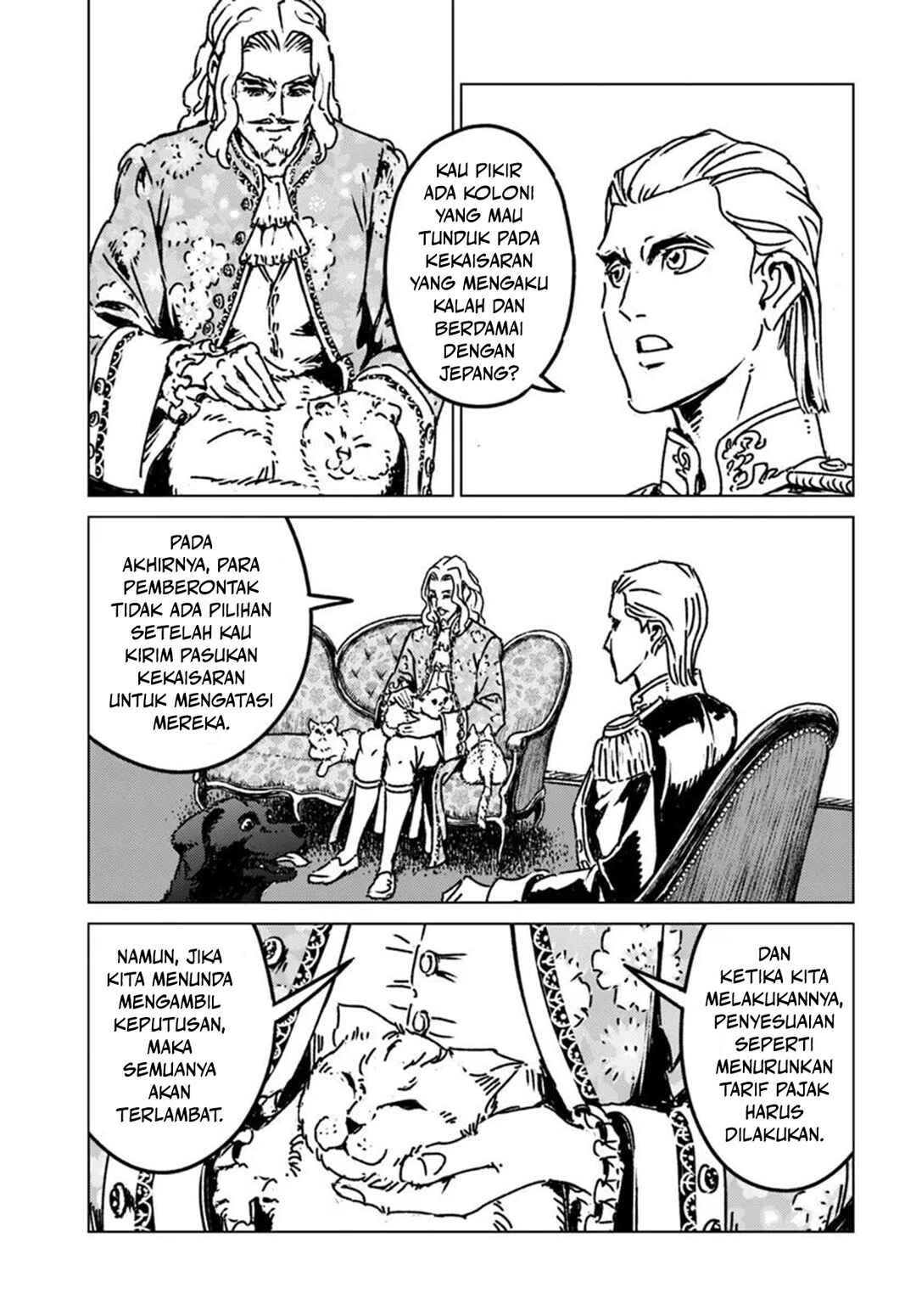 Chapter 47 - Page 14