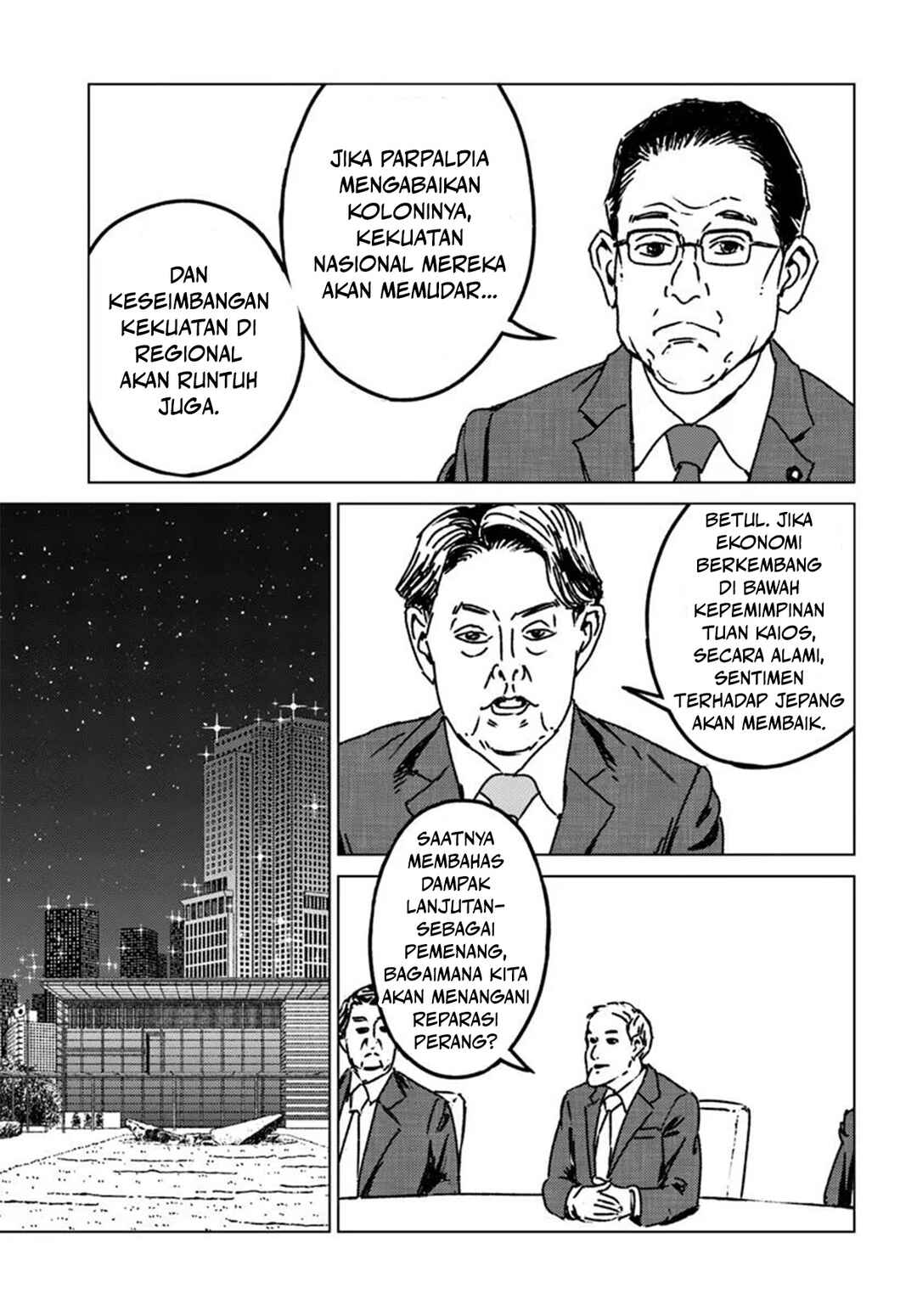 Chapter 47 - Page 6