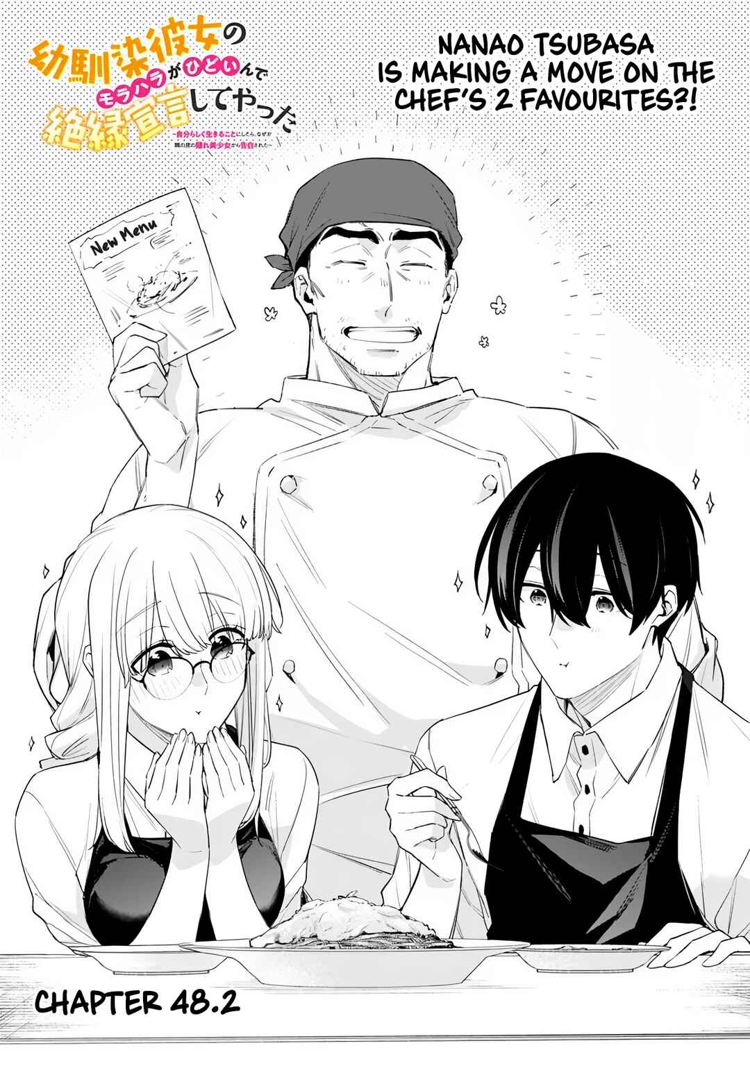Chapter 48.1 - Page 1