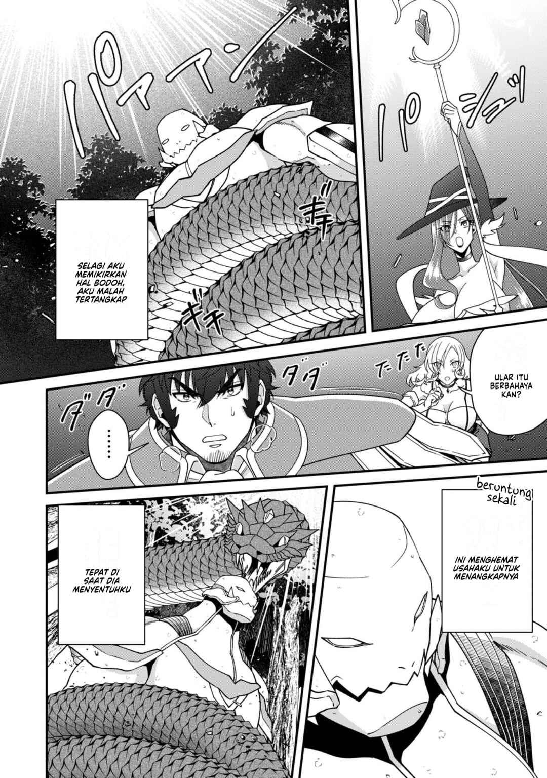 Chapter 15 - Page 25