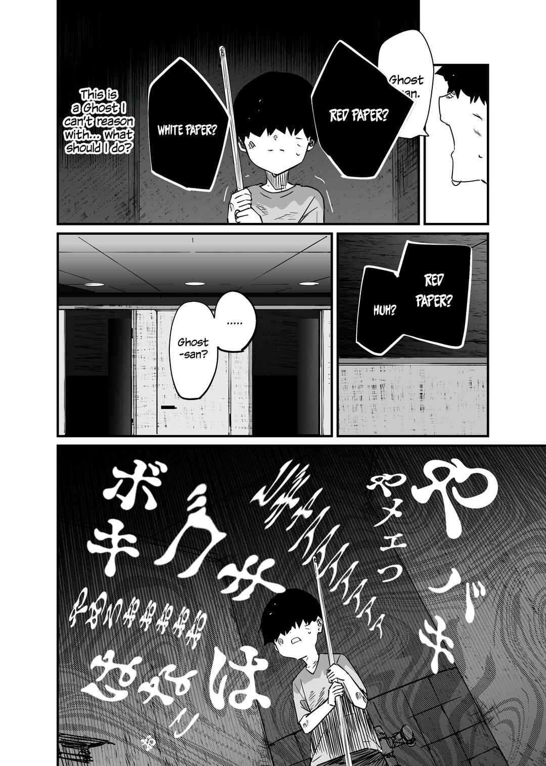 Chapter 89 - Page 2