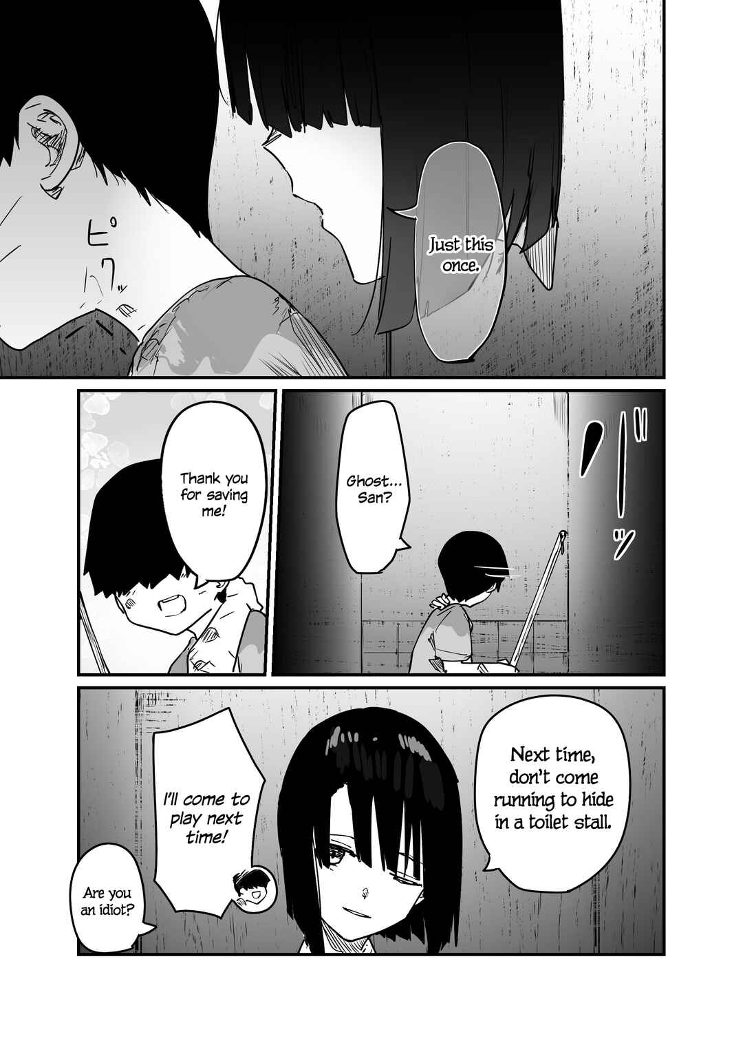 Chapter 89 - Page 3