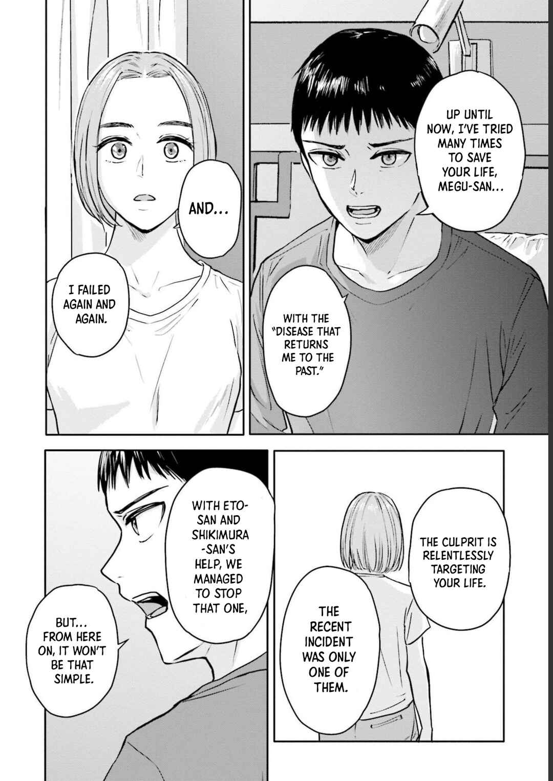 Chapter 23 - Page 17
