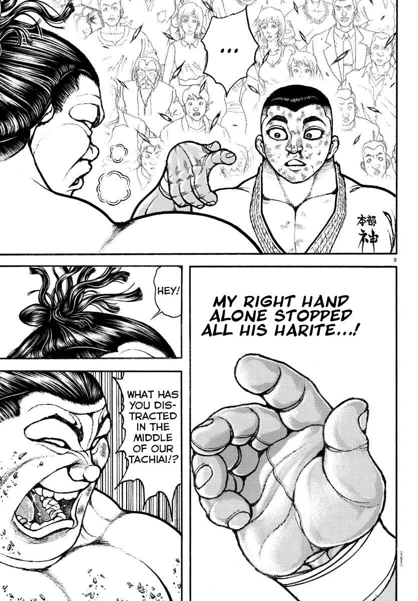 Chapter 79 - Page 11