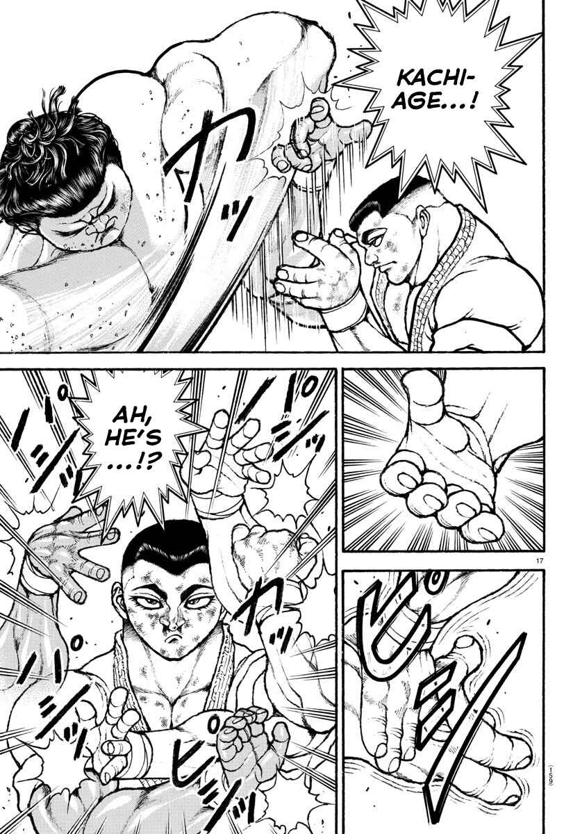 Chapter 79 - Page 19