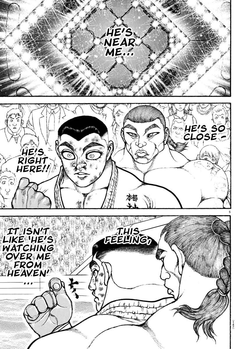 Chapter 79 - Page 7
