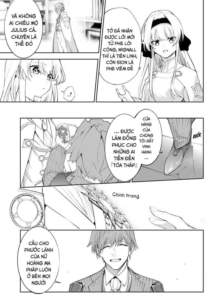 Chapter 31 - Page 11