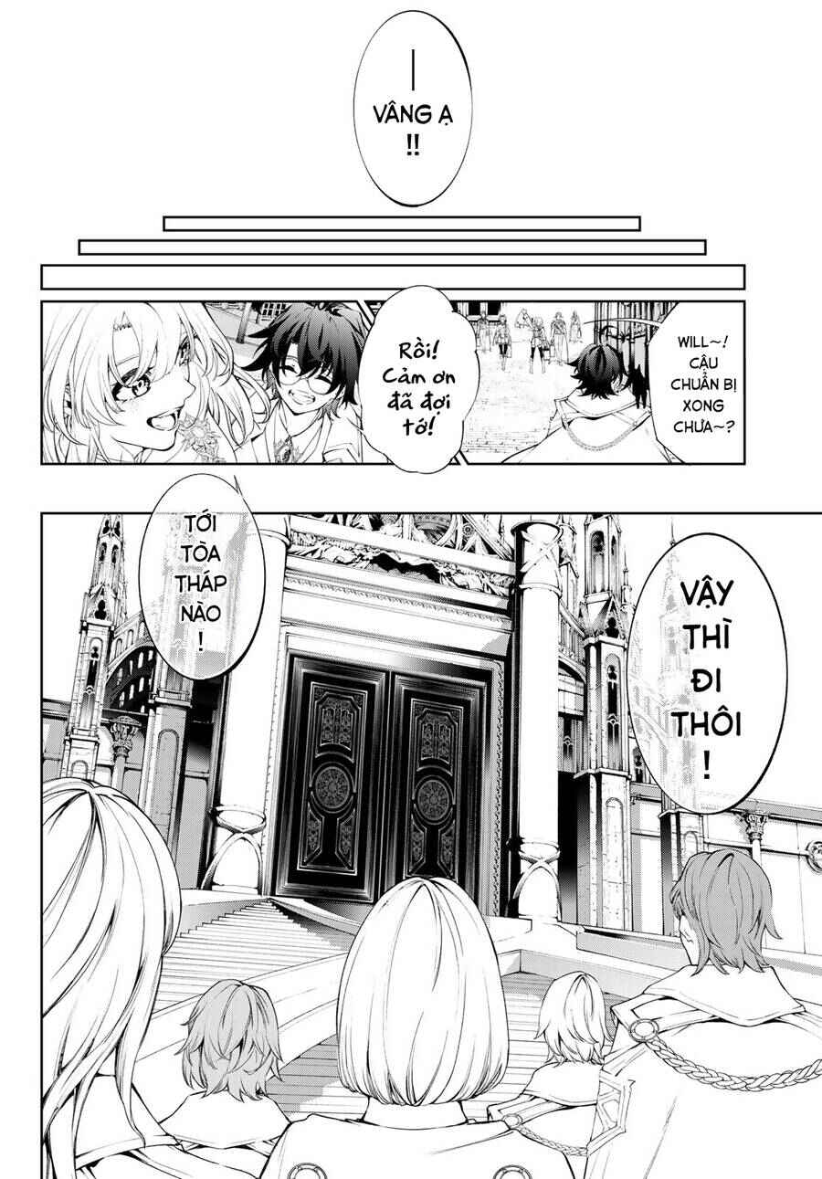 Chapter 31 - Page 16