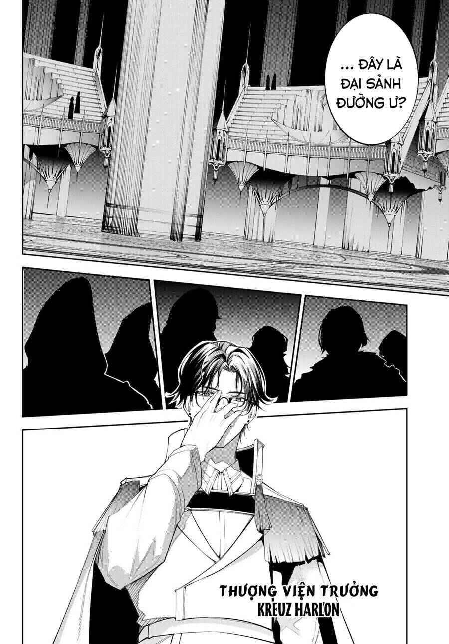 Chapter 31 - Page 31