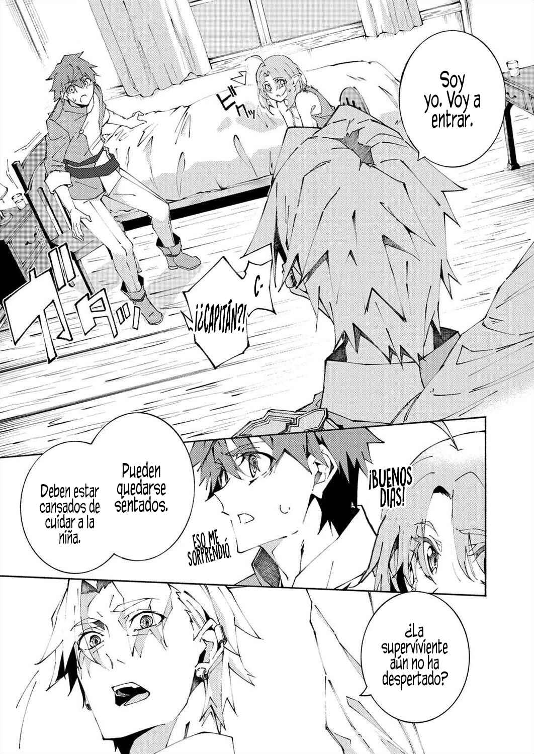 Chapter 2 - Page 3