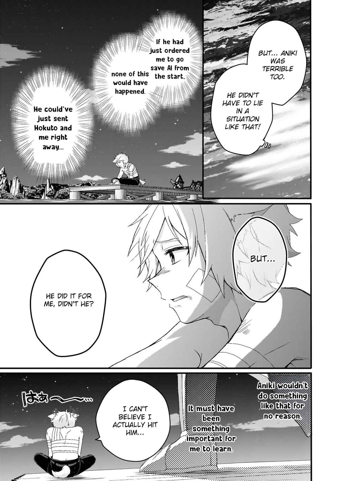 Chapter 75 - Page 11
