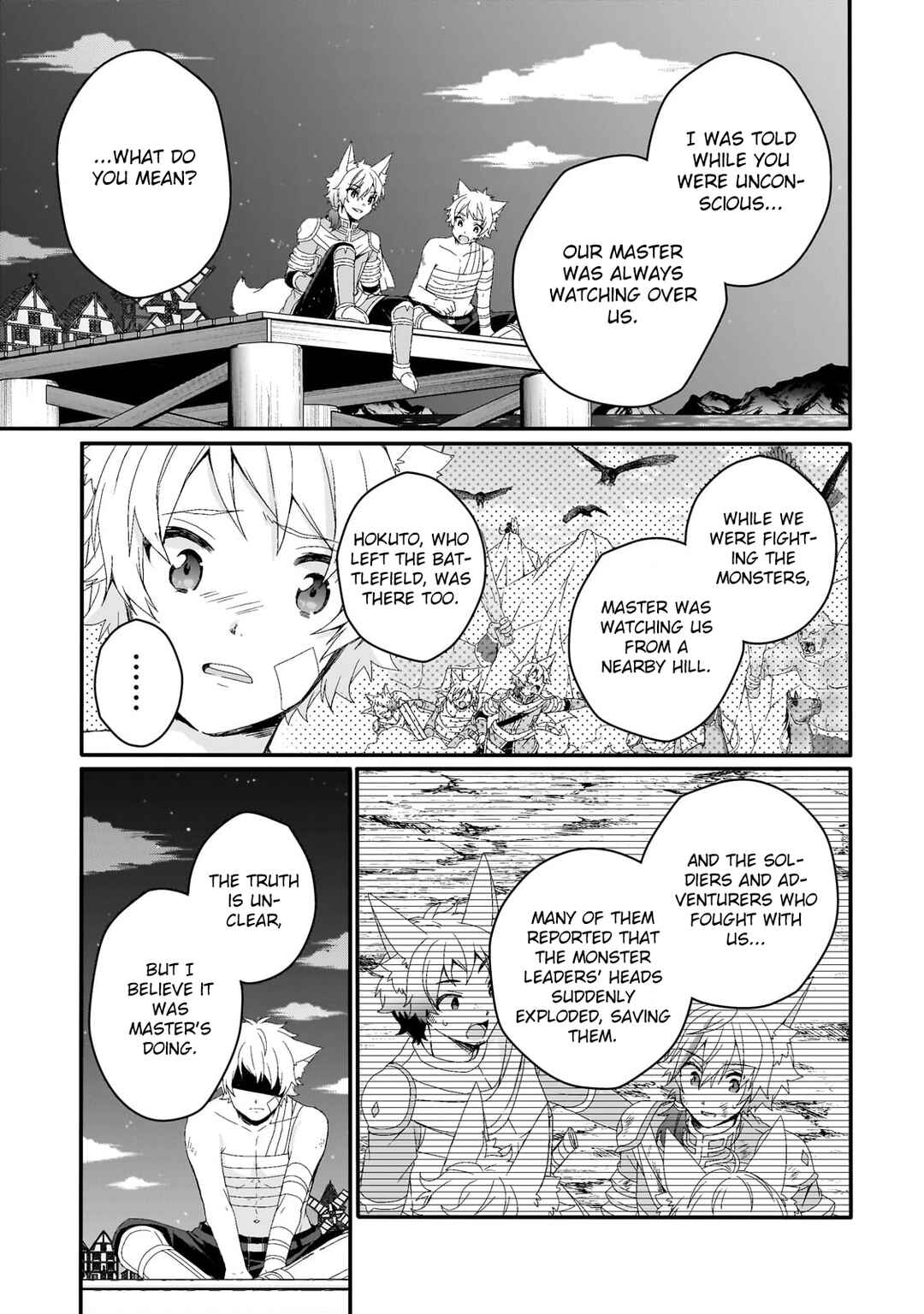 Chapter 75 - Page 13