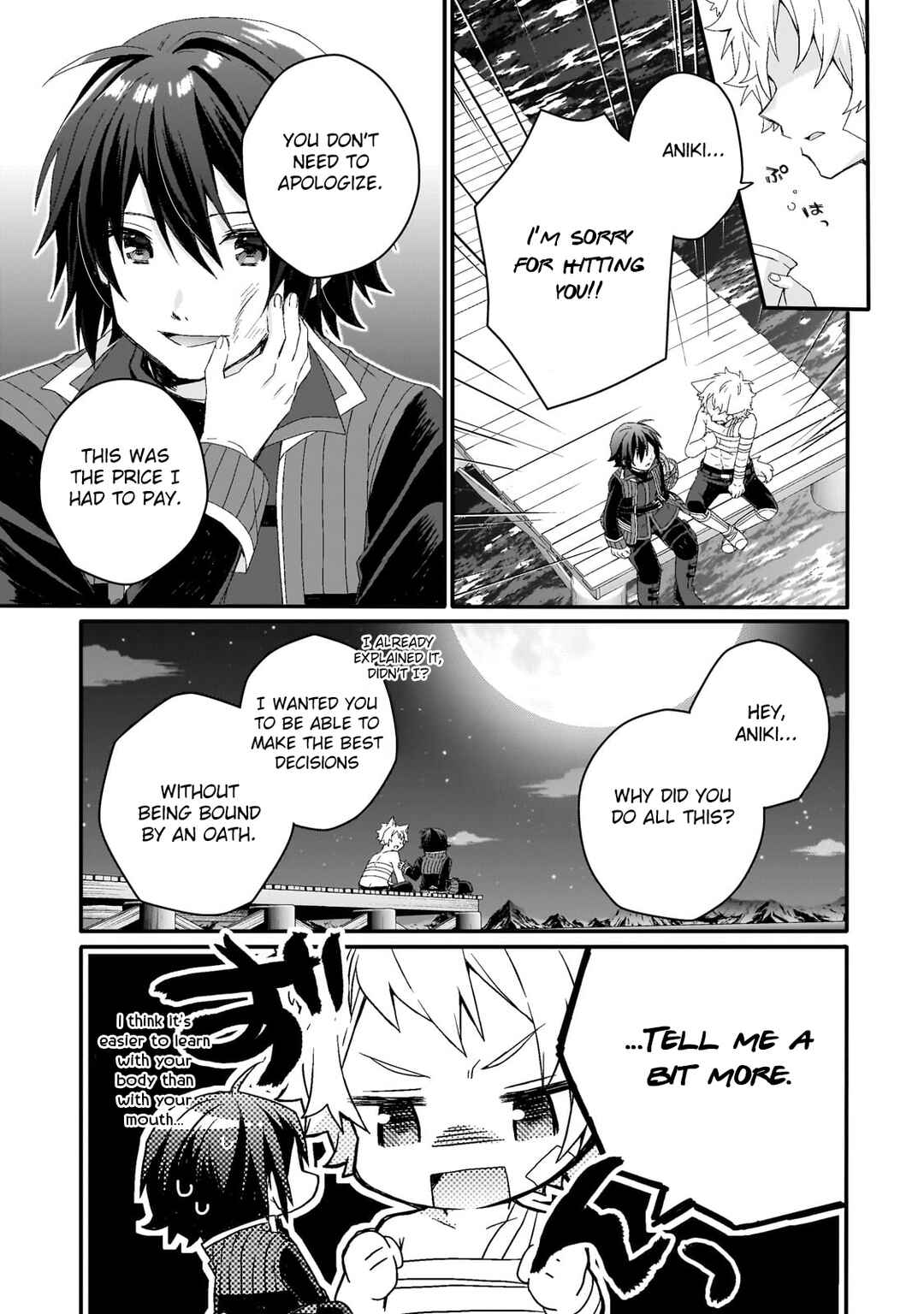 Chapter 75 - Page 19