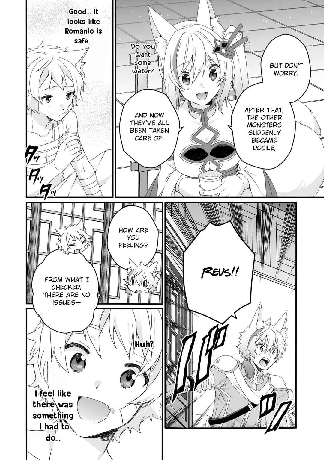 Chapter 75 - Page 2