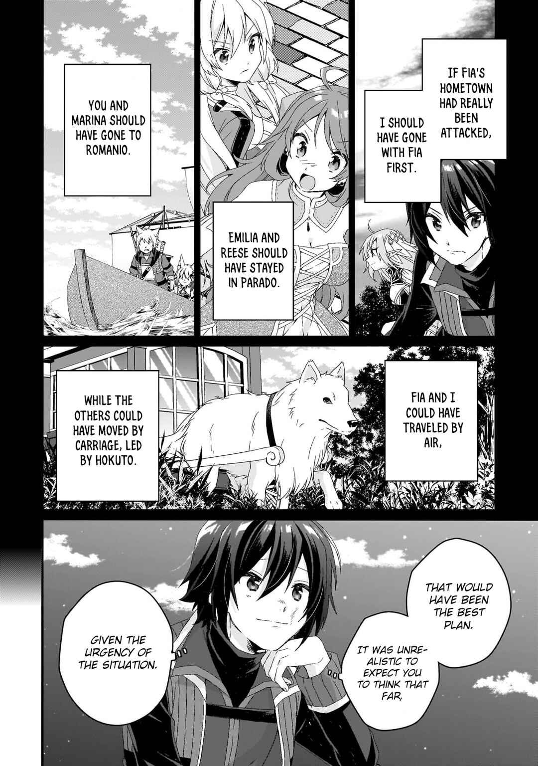 Chapter 75 - Page 22
