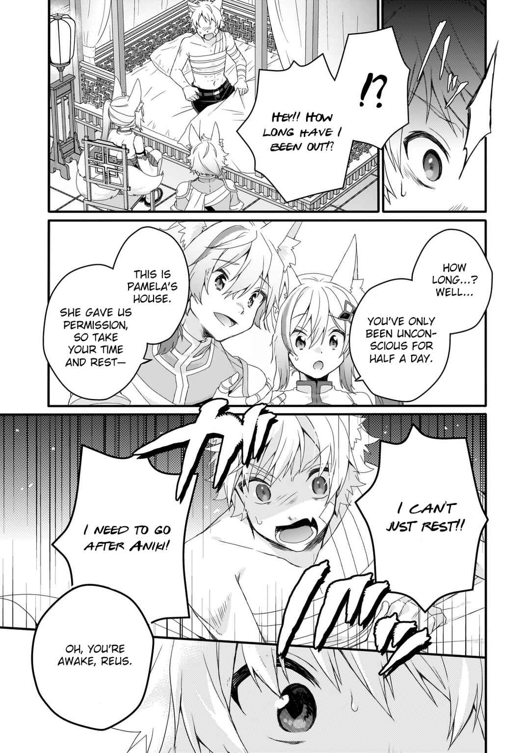 Chapter 75 - Page 3