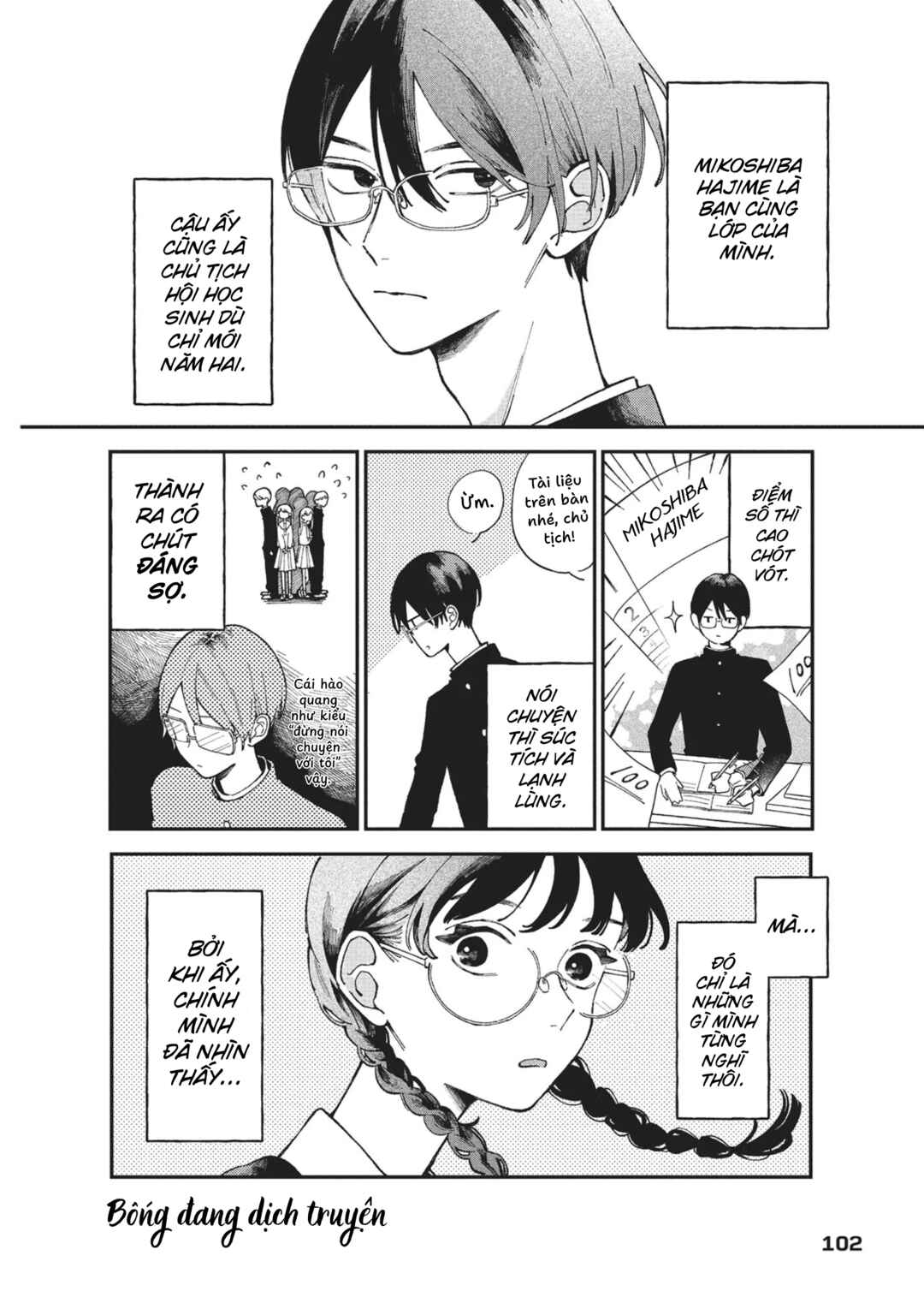 Chapter 3 - Page 2