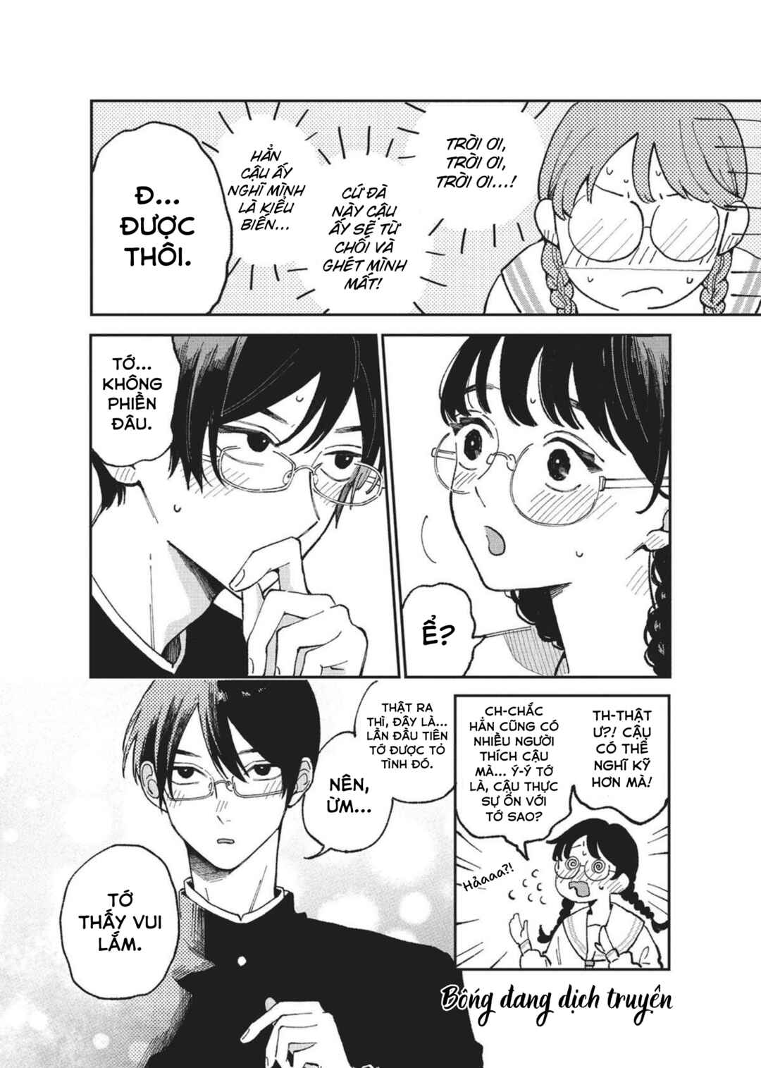 Chapter 3 - Page 6
