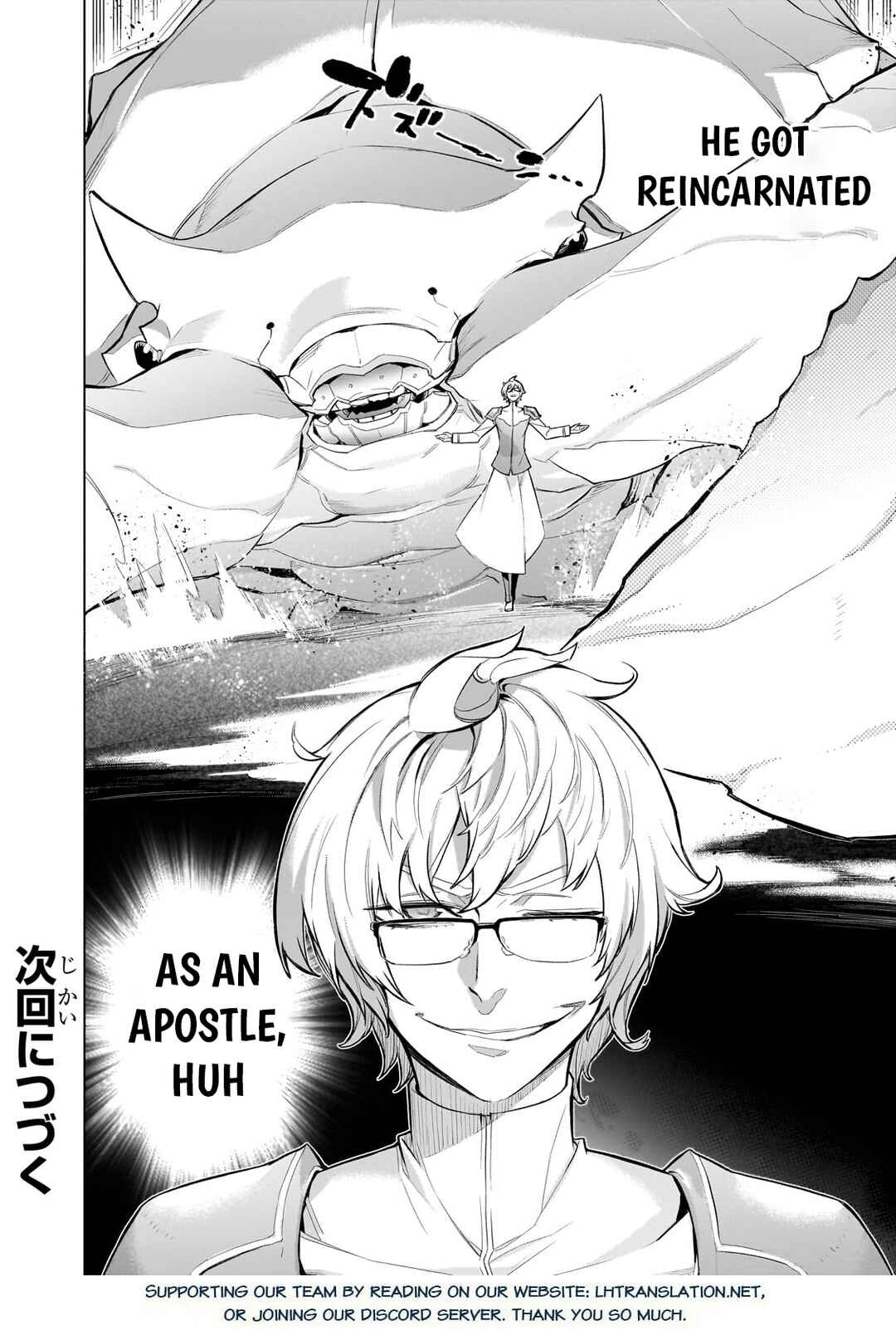 Chapter 165 - Page 21