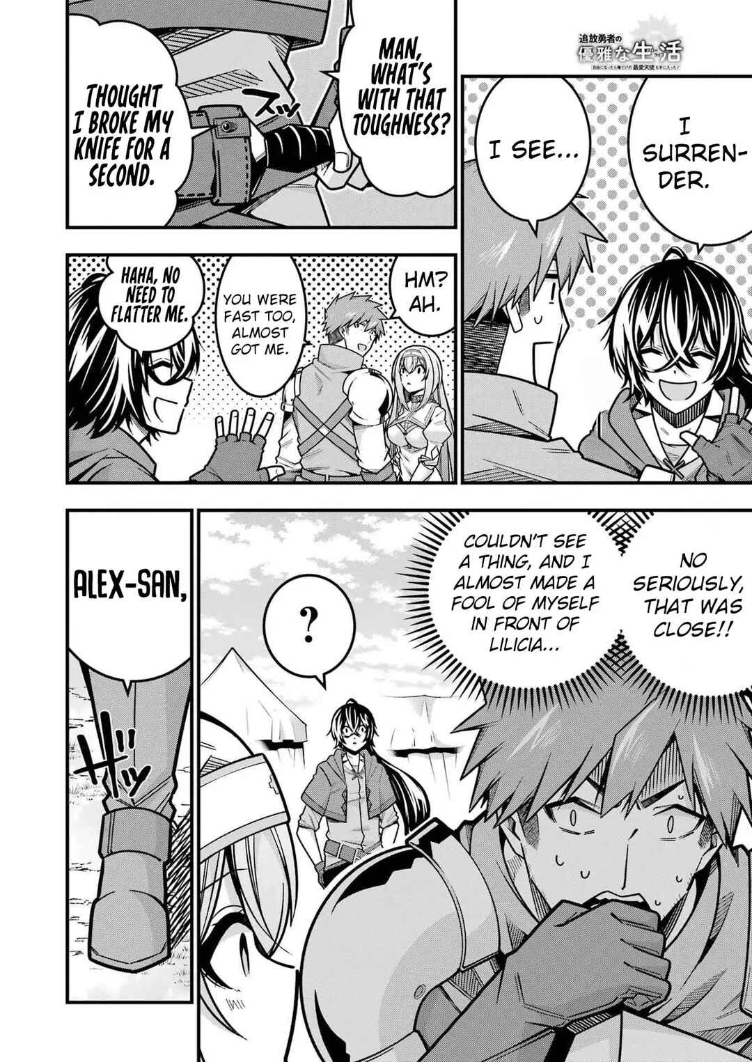 Chapter 16 - Page 15