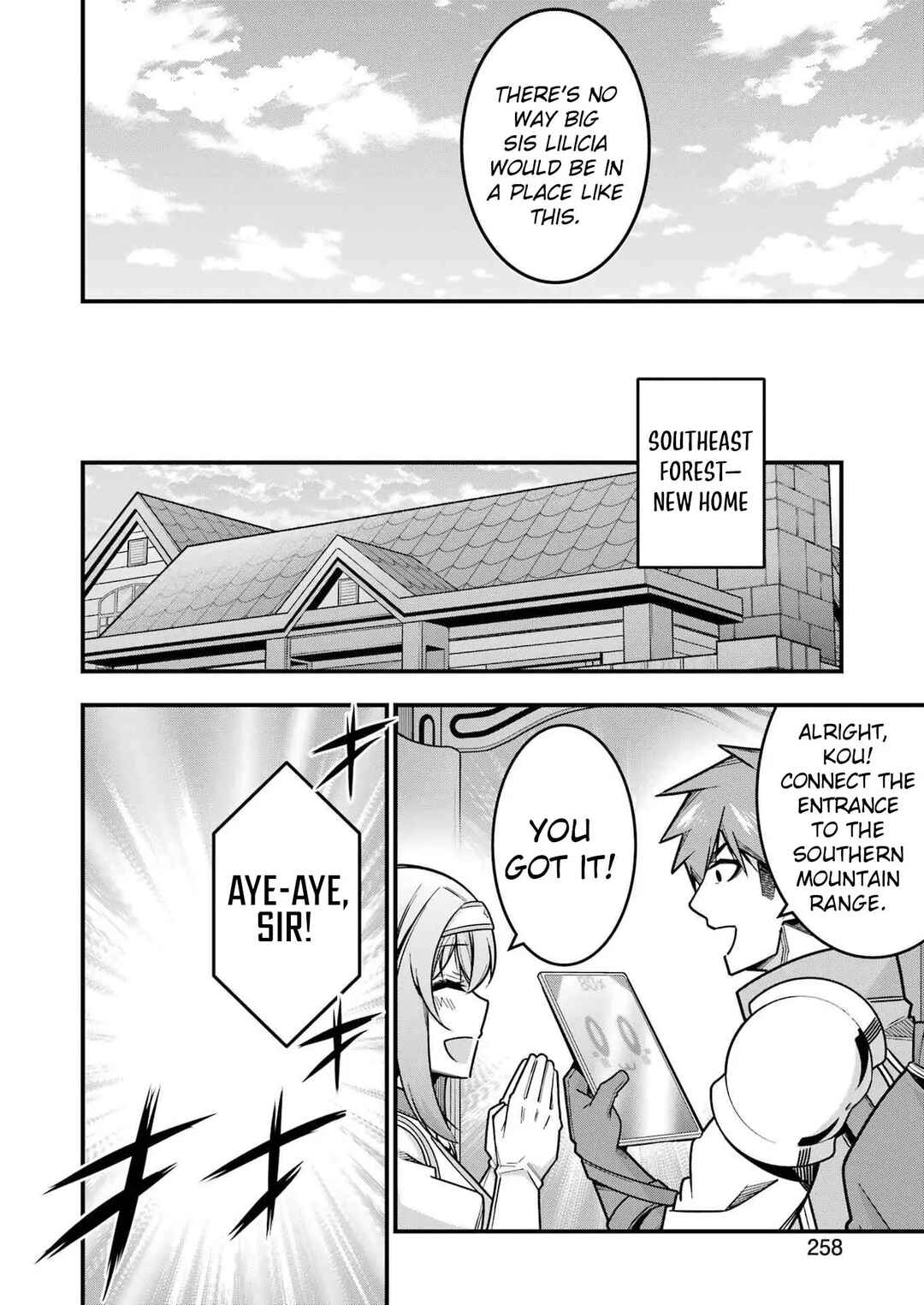 Chapter 16 - Page 21