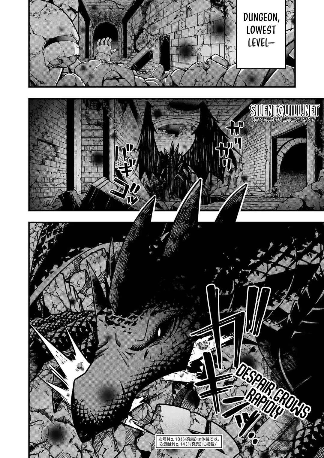 Chapter 16 - Page 25