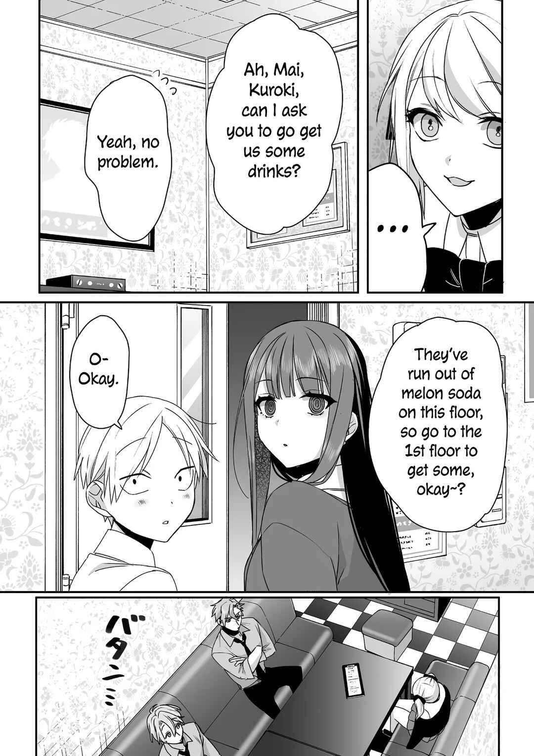 Chapter 52 - Page 12