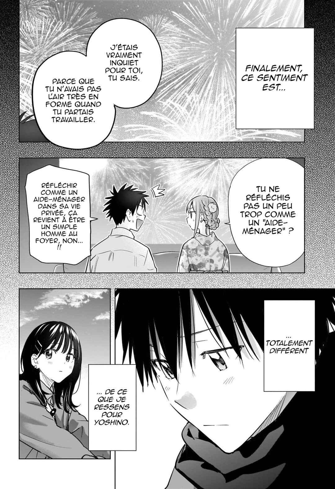 Chapter 88 - Page 21