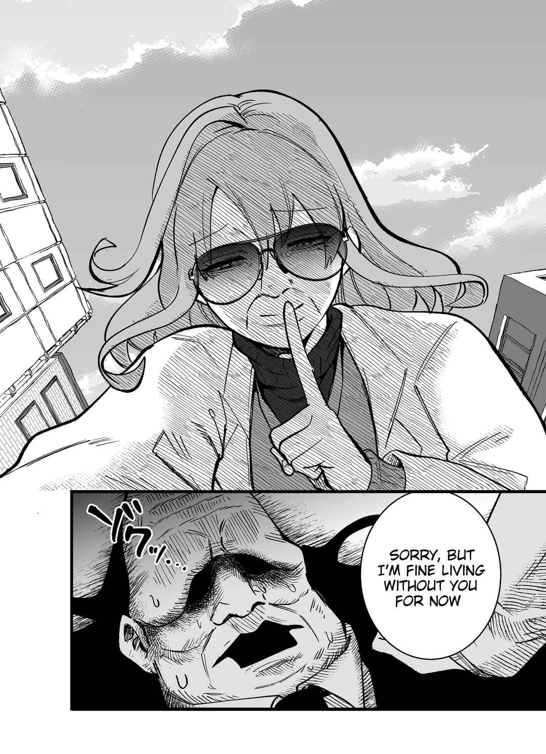 Chapter 81 - Page 12