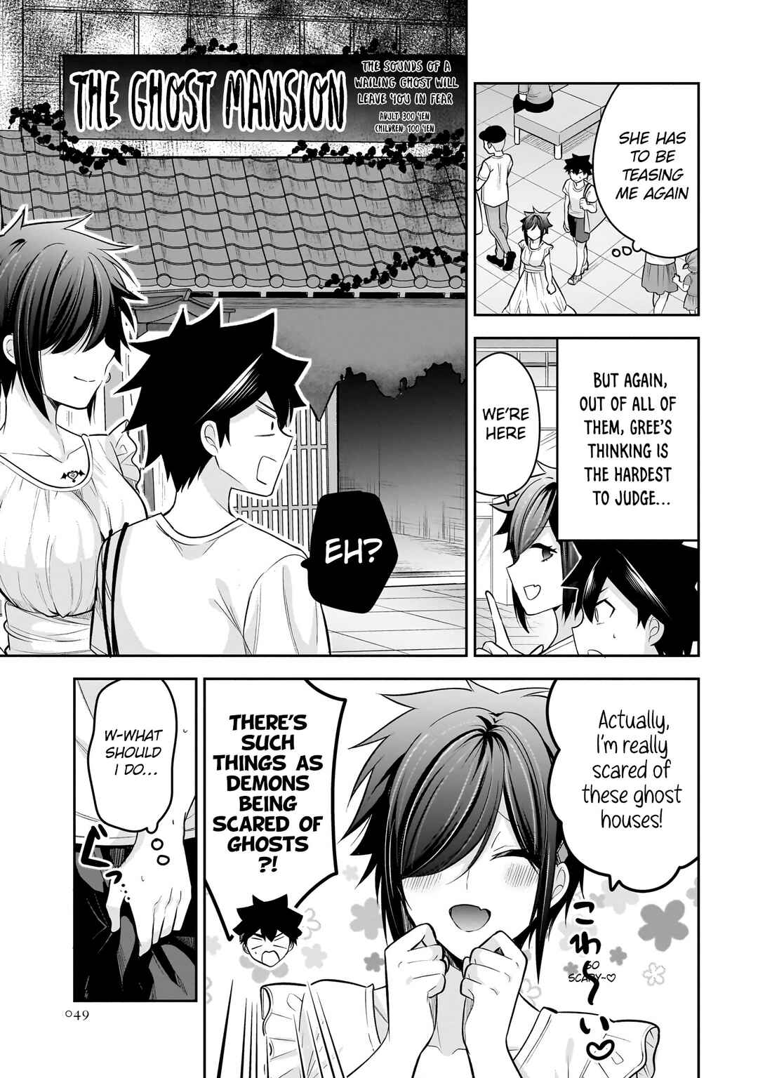 Chapter 18 - Page 14