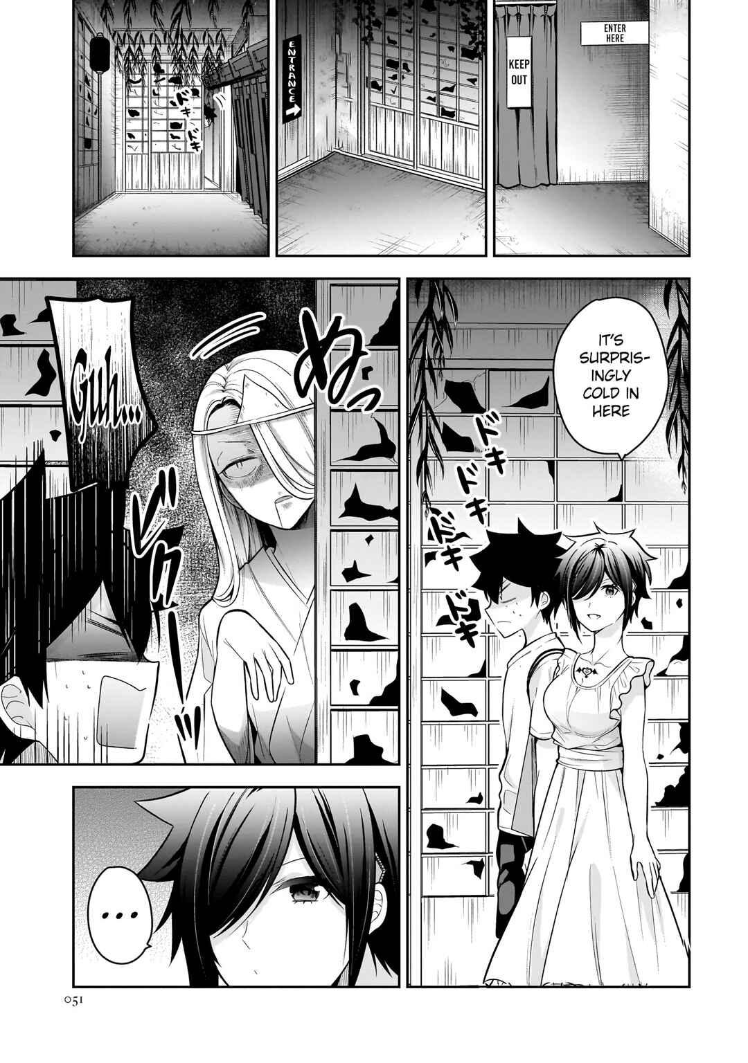 Chapter 18 - Page 16