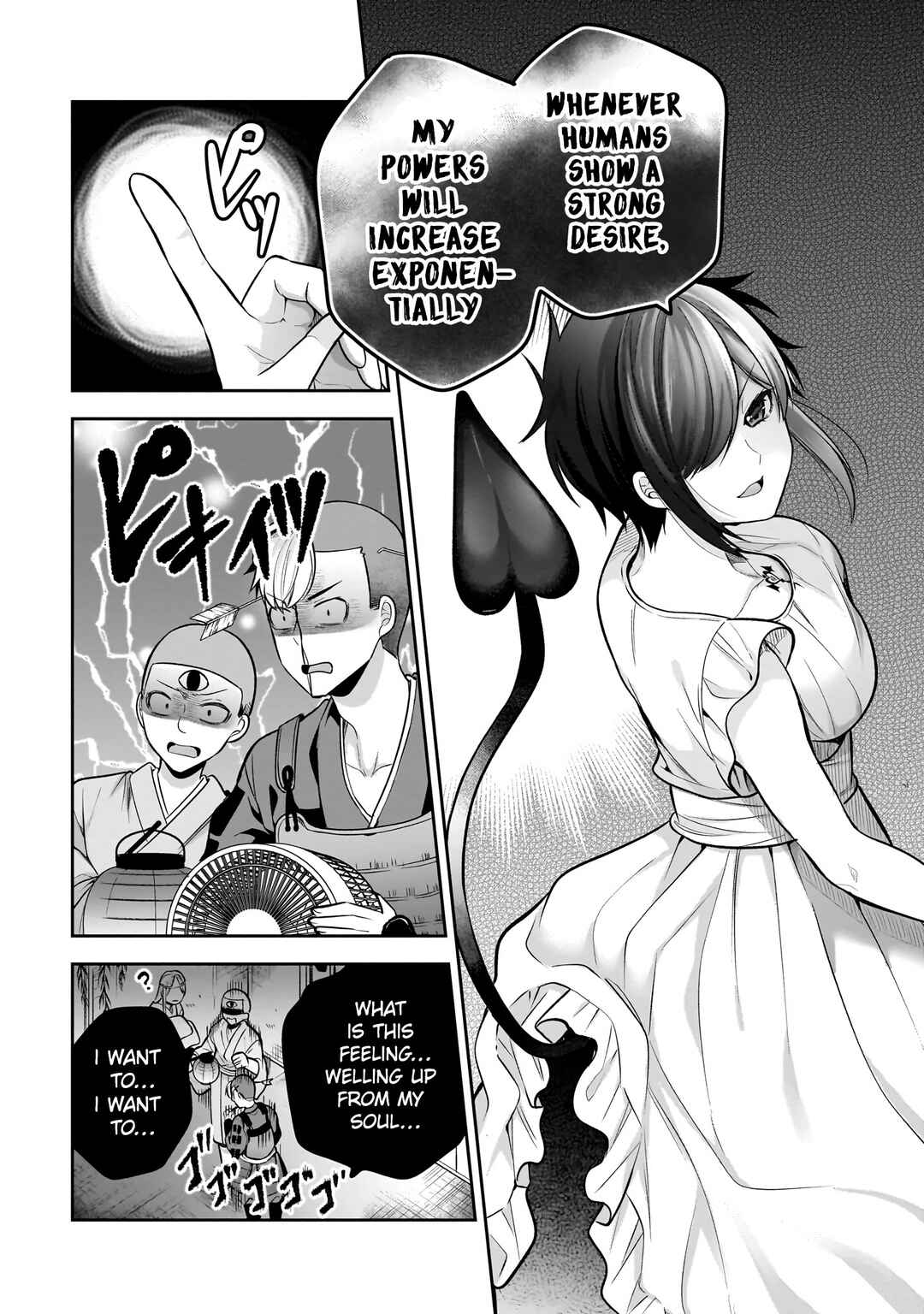 Chapter 18 - Page 19