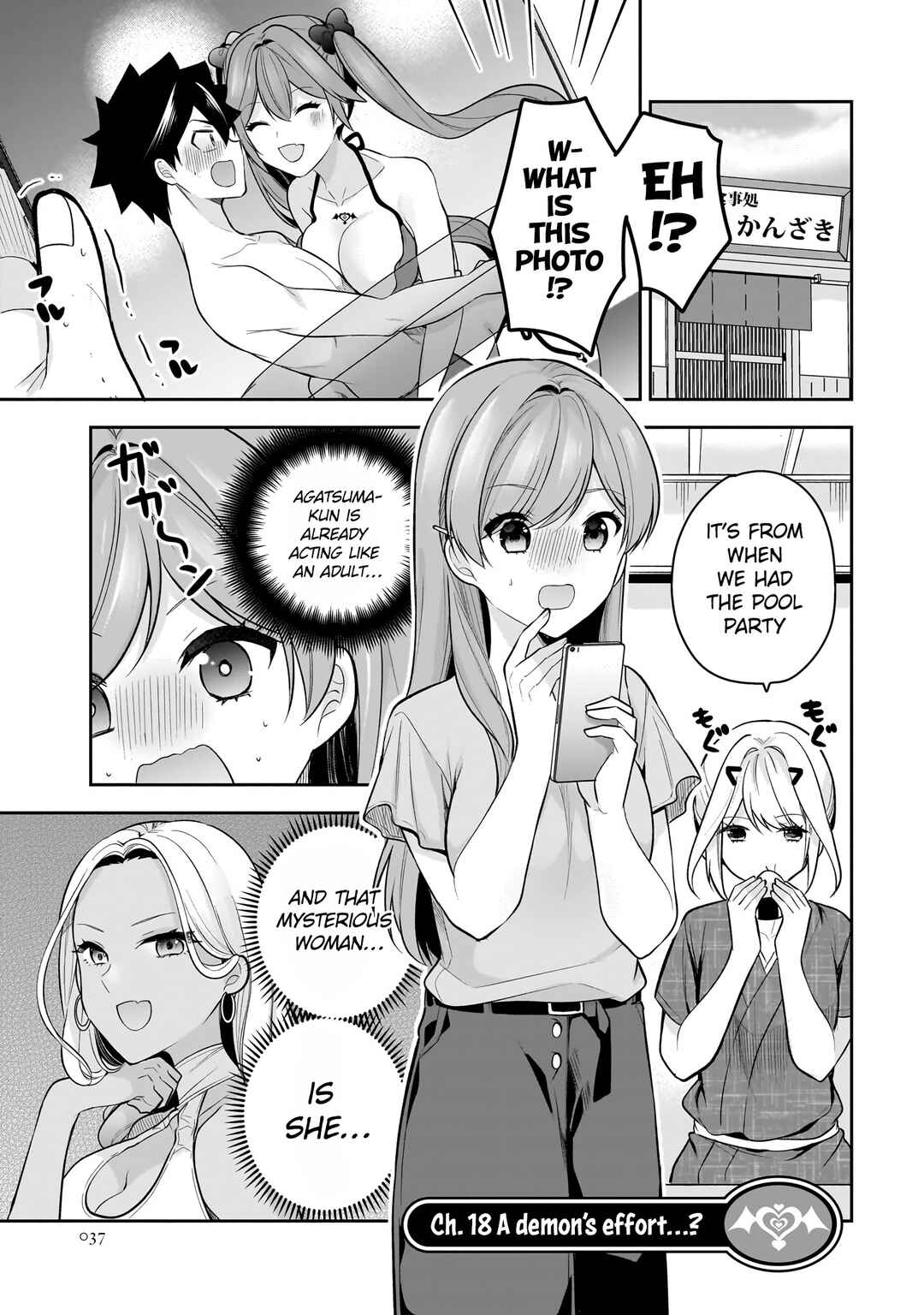 Chapter 18 - Page 2