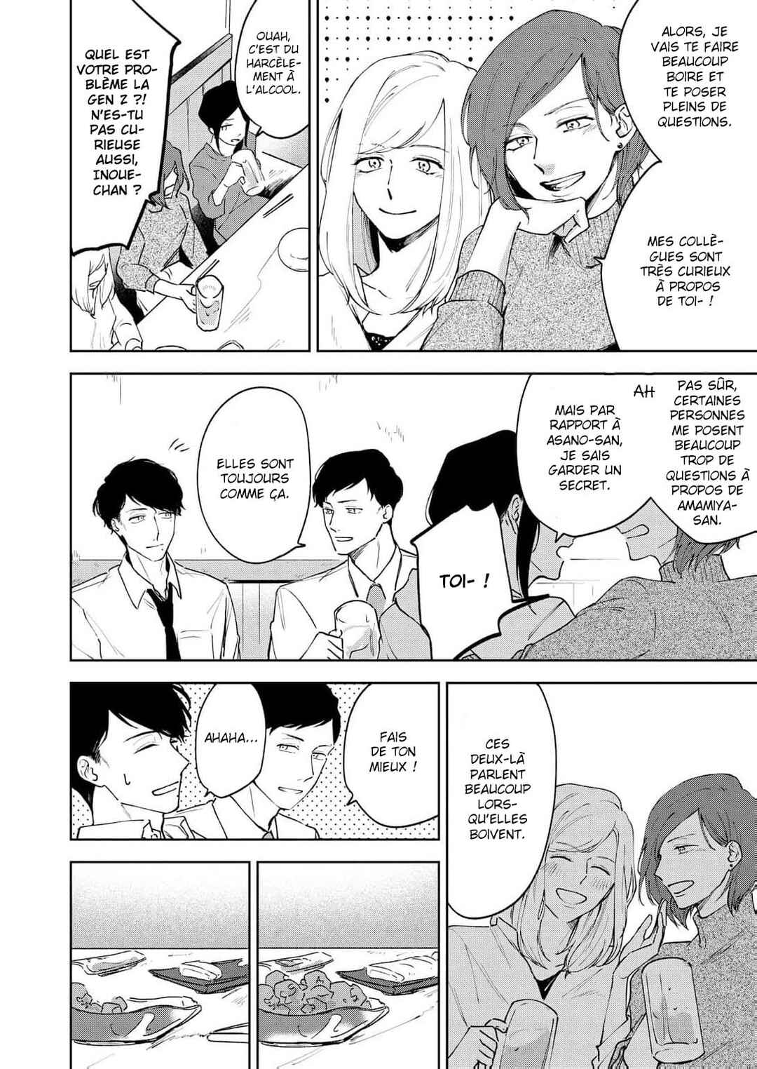 Chapter 2 - Page 11