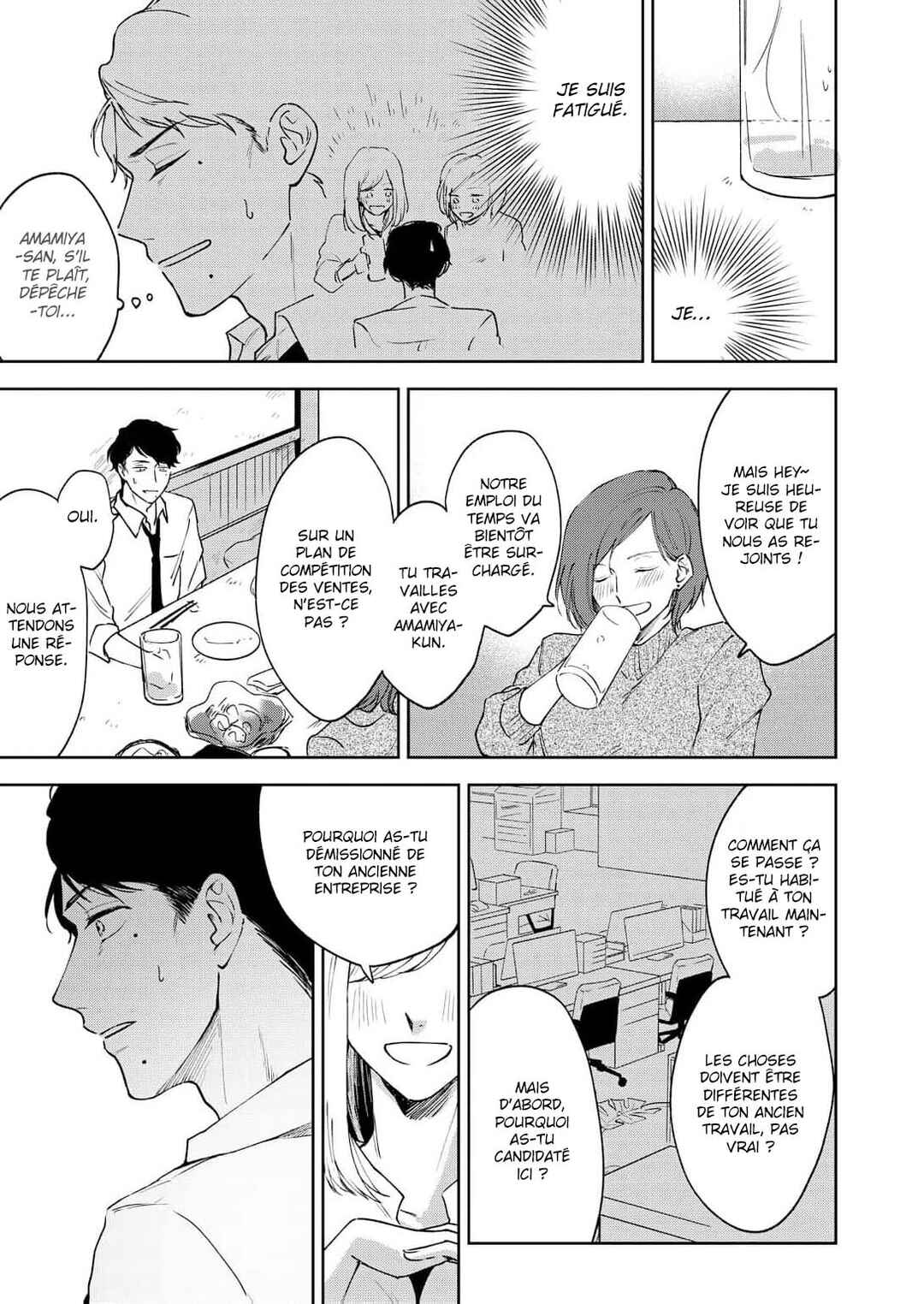 Chapter 2 - Page 12