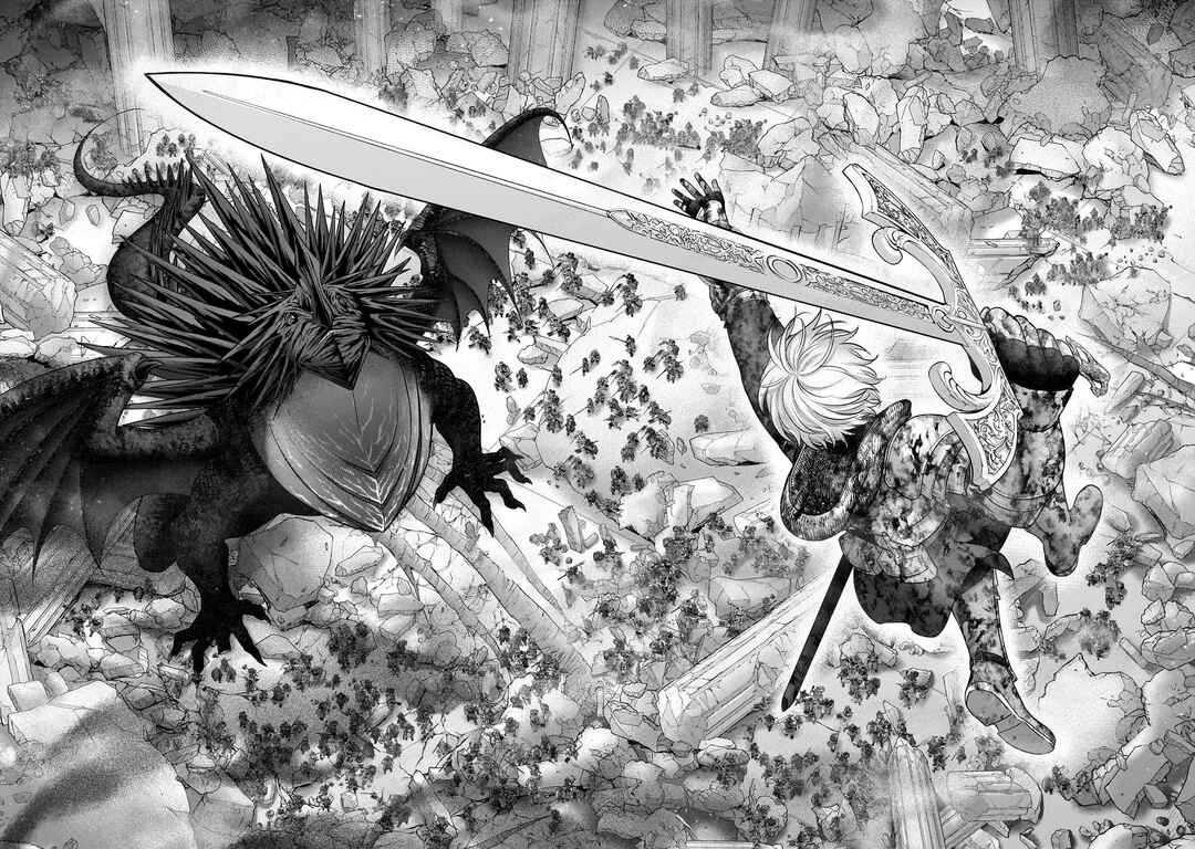 Chapter 62.4 - Page 6