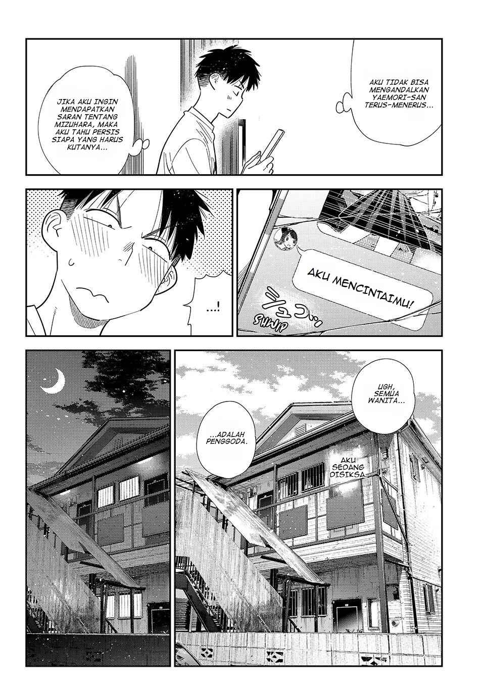Chapter 418 - Page 14