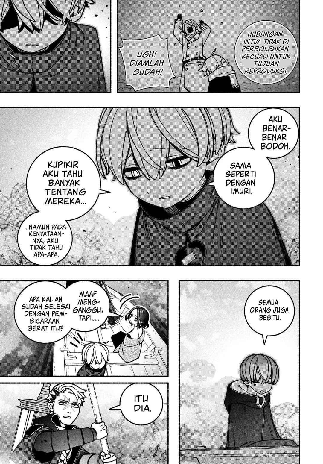 Chapter 88 - Page 14
