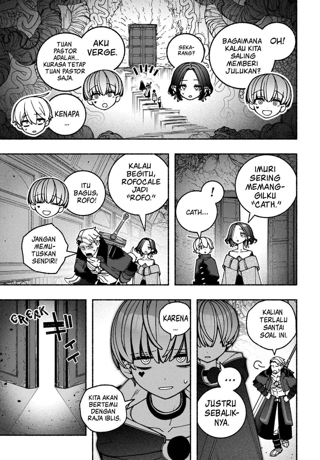 Chapter 88 - Page 16