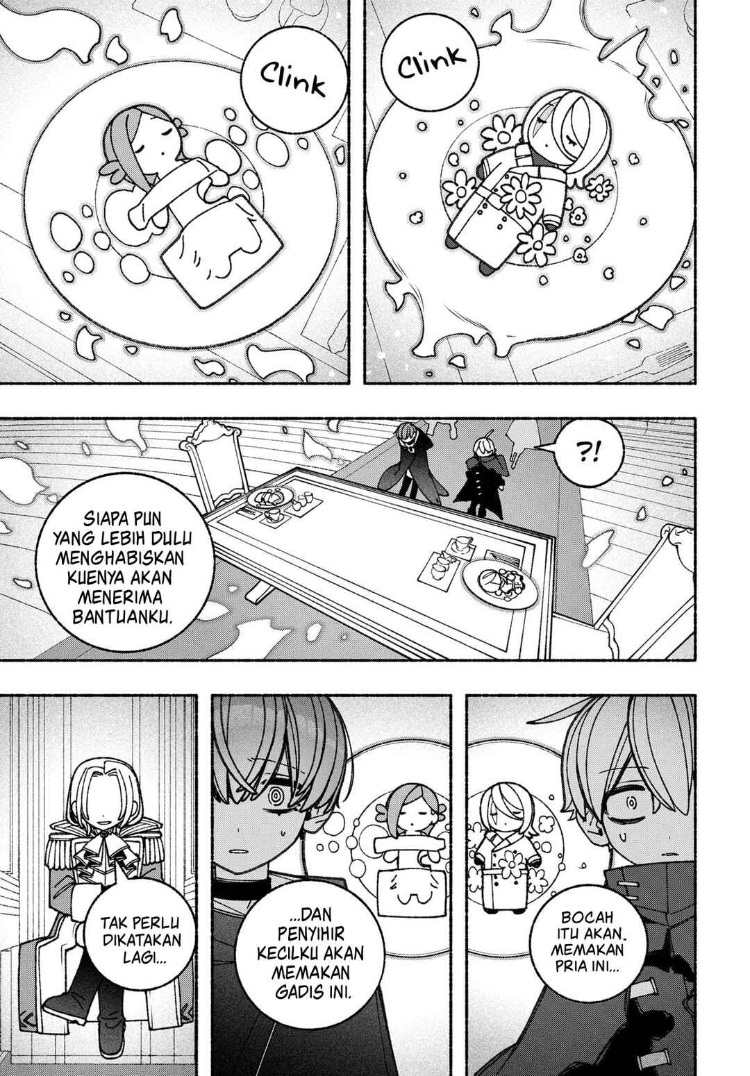 Chapter 88 - Page 20