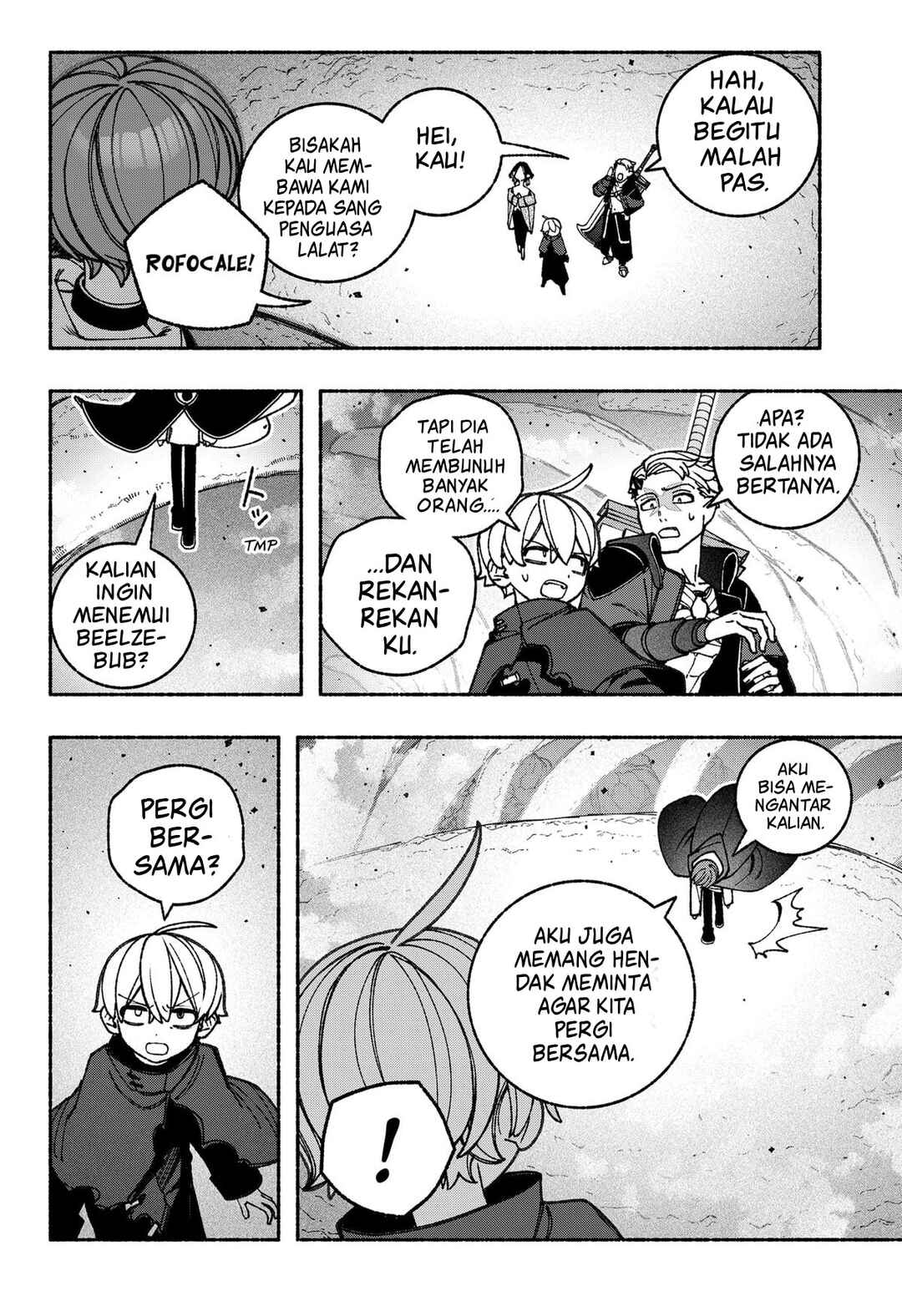 Chapter 88 - Page 3
