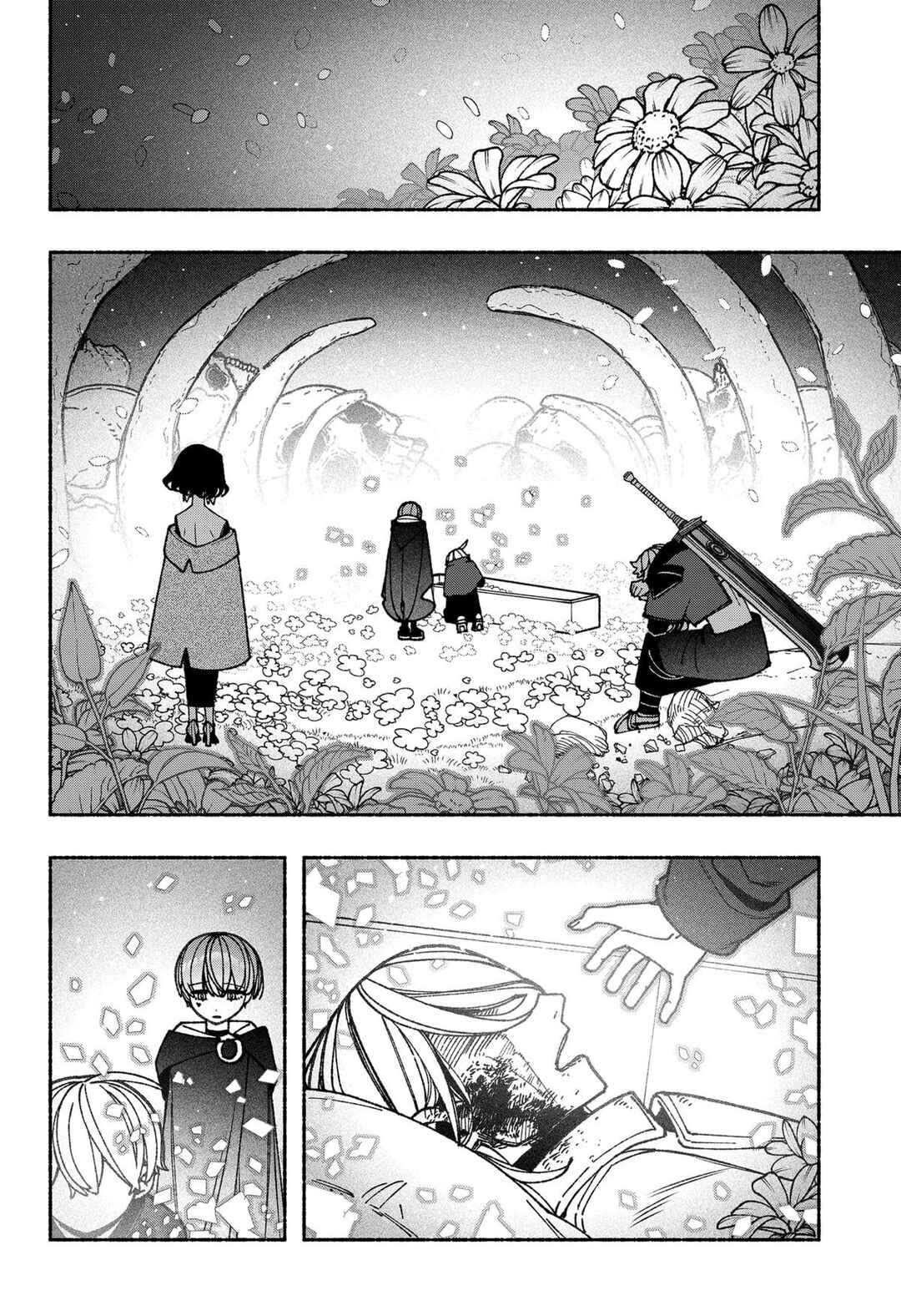Chapter 88 - Page 5