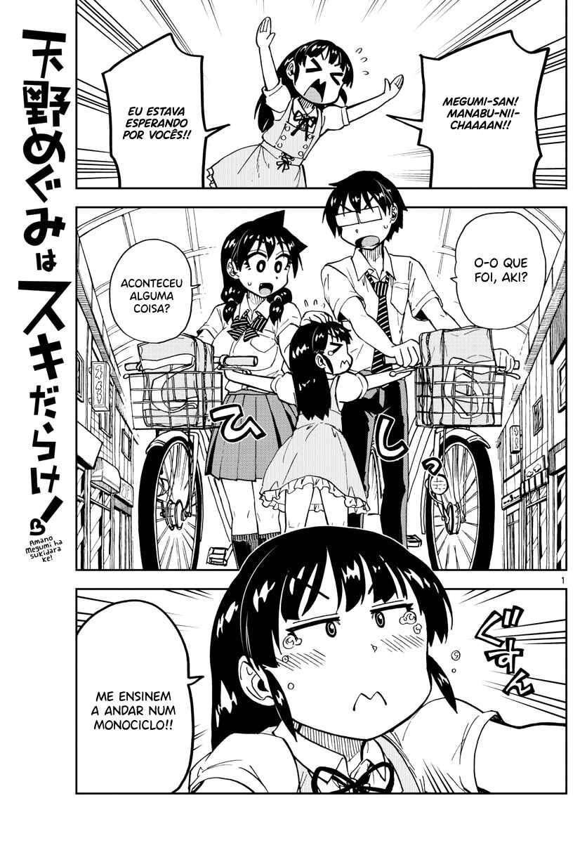 Chapter 138 - Page 2